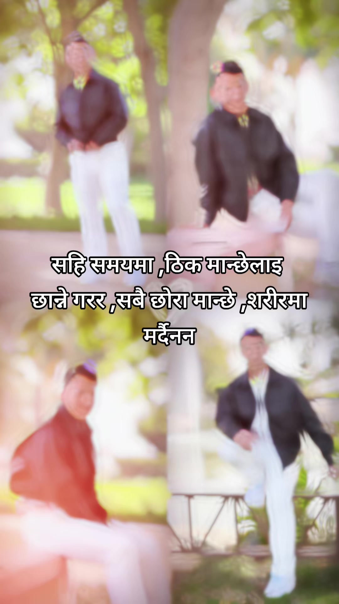 @ЁЯМ╣ЁЯМ╣RAHULЁЯМ╣