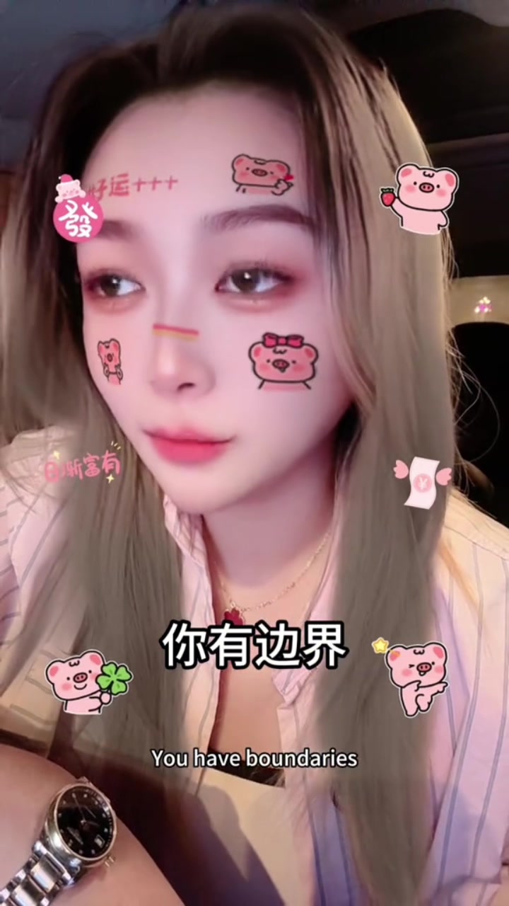 @冰淇淋🇹🇼