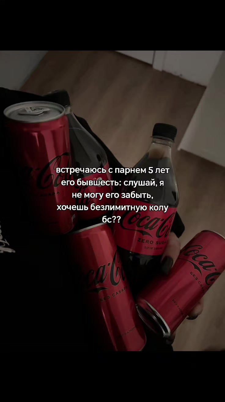 @свиноблинчик