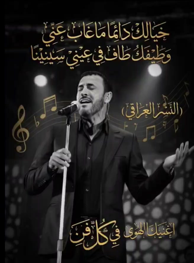 @&bull; اིلཻن྄༹سرٰ اིلཻعرٰاིقᮭي᪸᪰