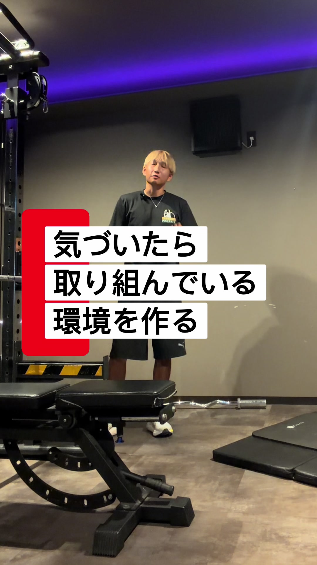 @テニストレーナー🎾山田