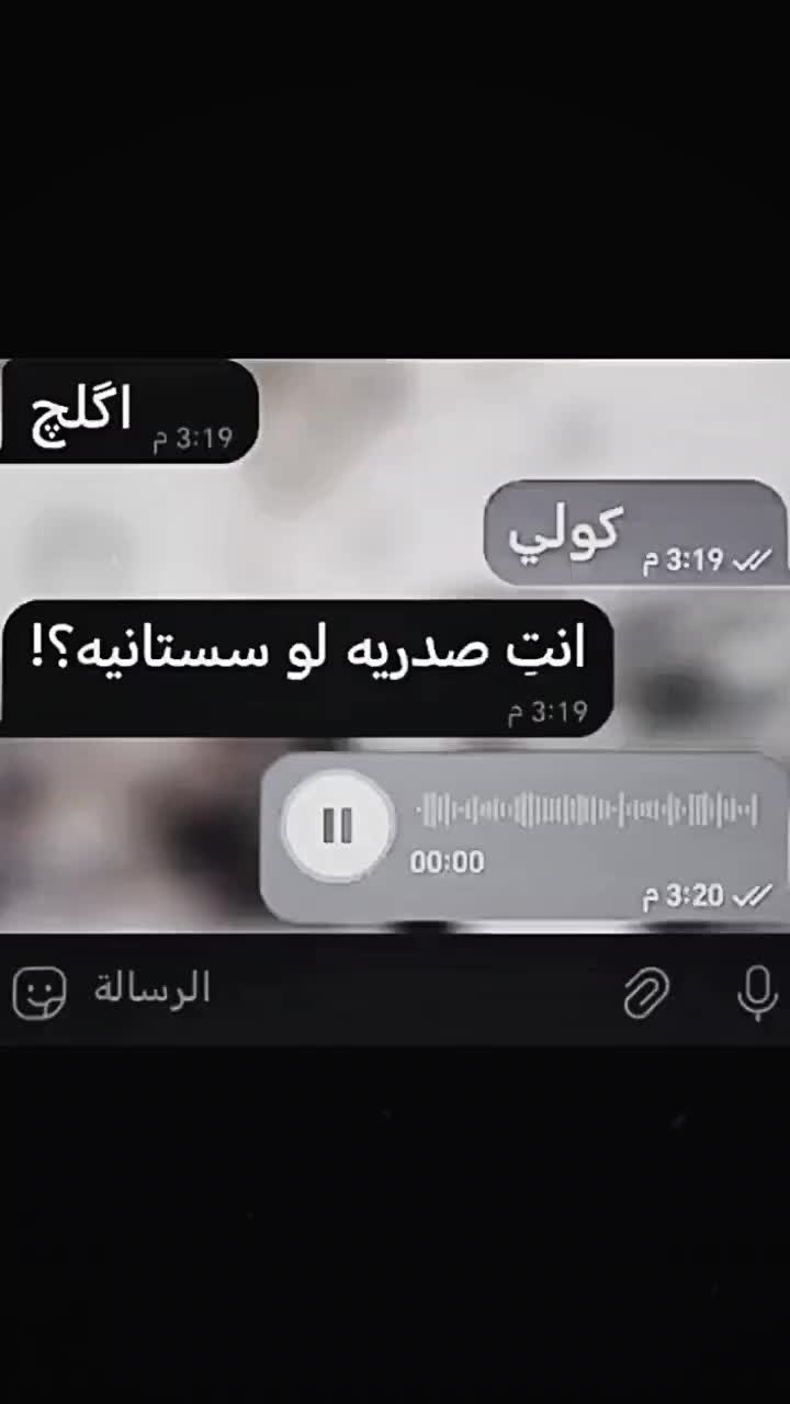 @تَڪبࢪ اެݪمَۿډꫂيہ☪︎🇮🇷