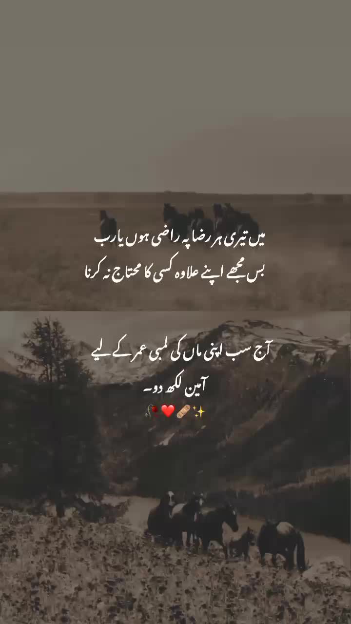 @angel_pari420