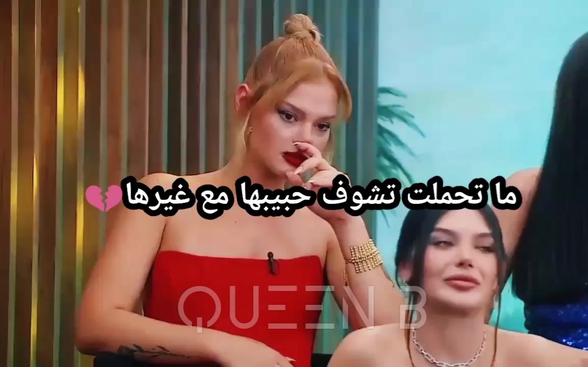 @Queen🌺B🌺
