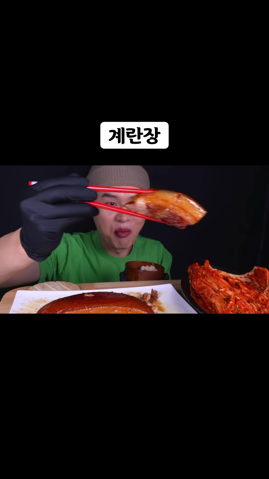 @🍜뚜야🍜