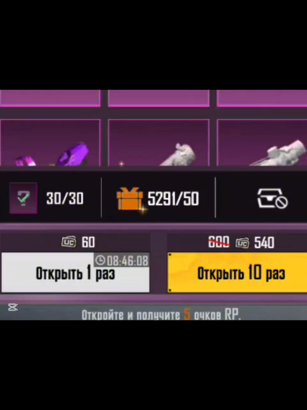 @🎃 DreamPubg
