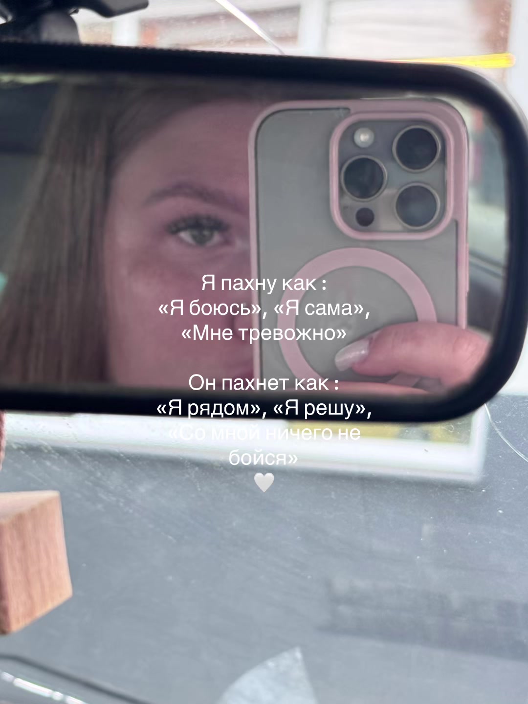 @GobzaAlexsandra