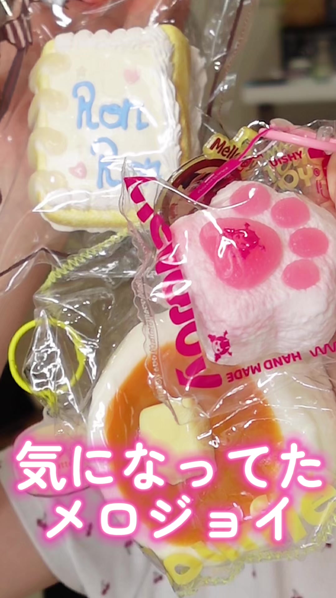 @梨木