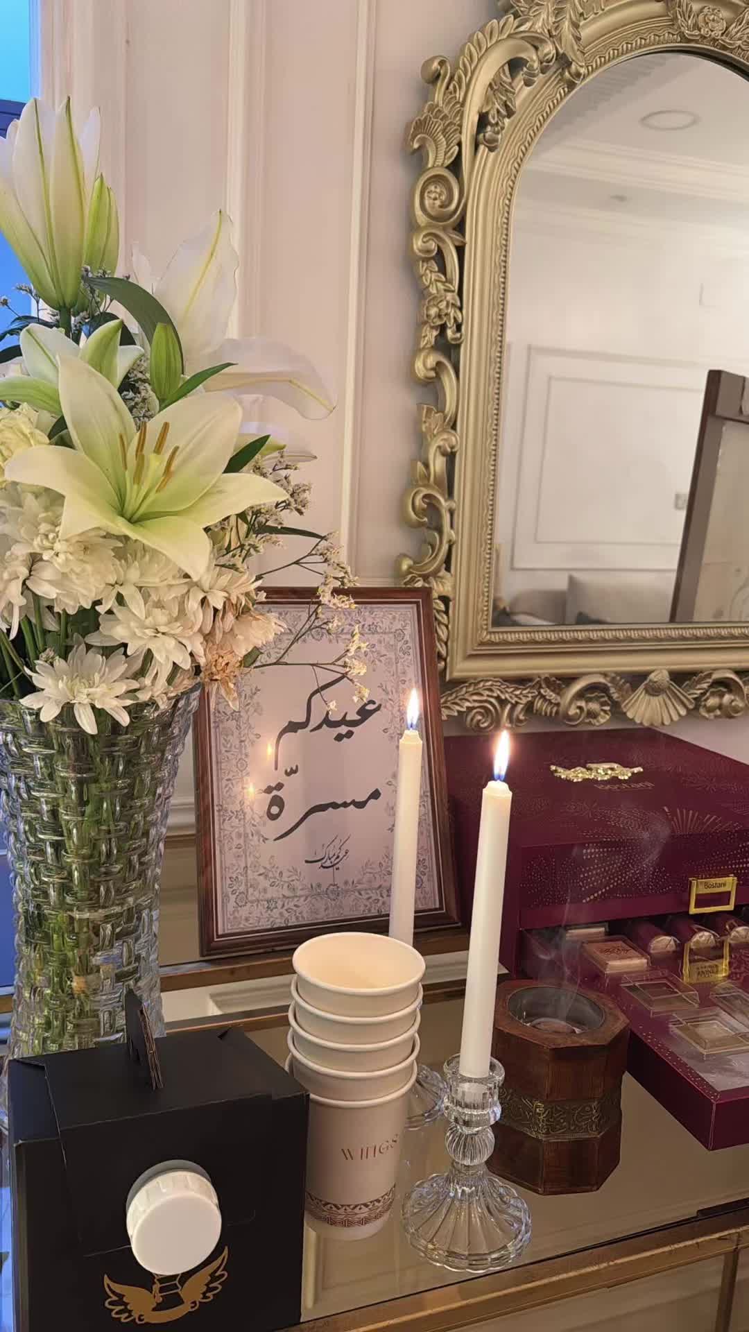 @سارا عبدالعزيز 🐎.
