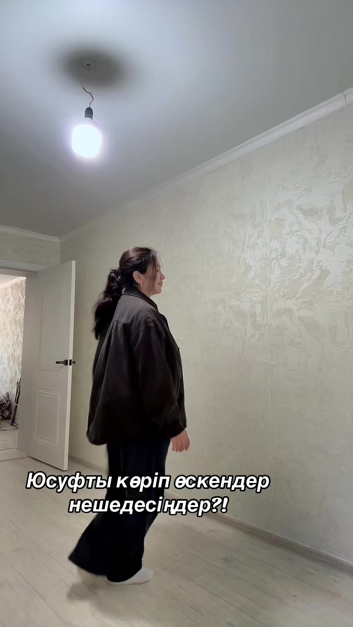 @Inabat