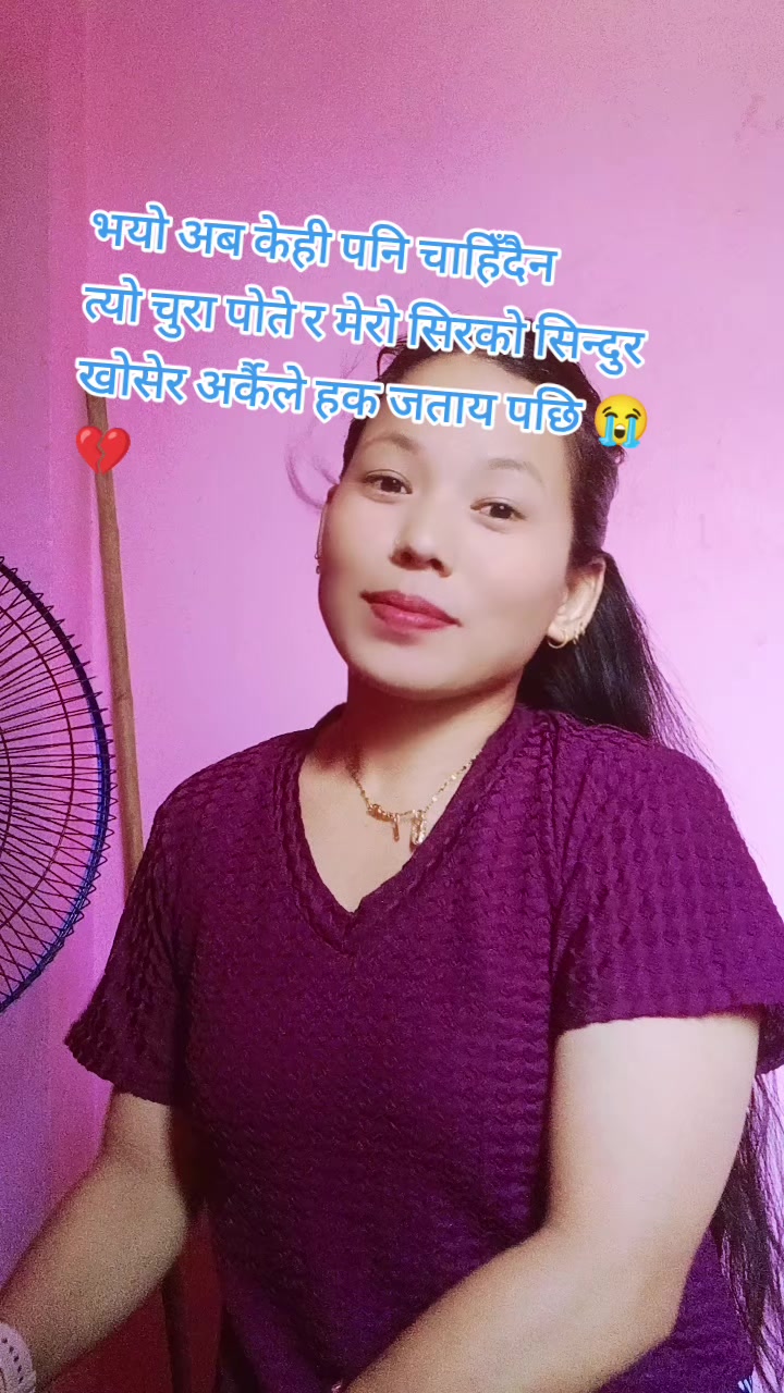 @12345
