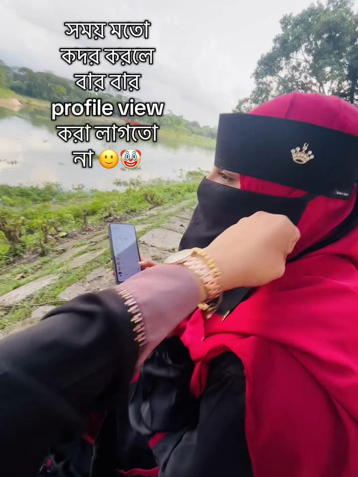 @💜🌙চাঁদ🌙💜