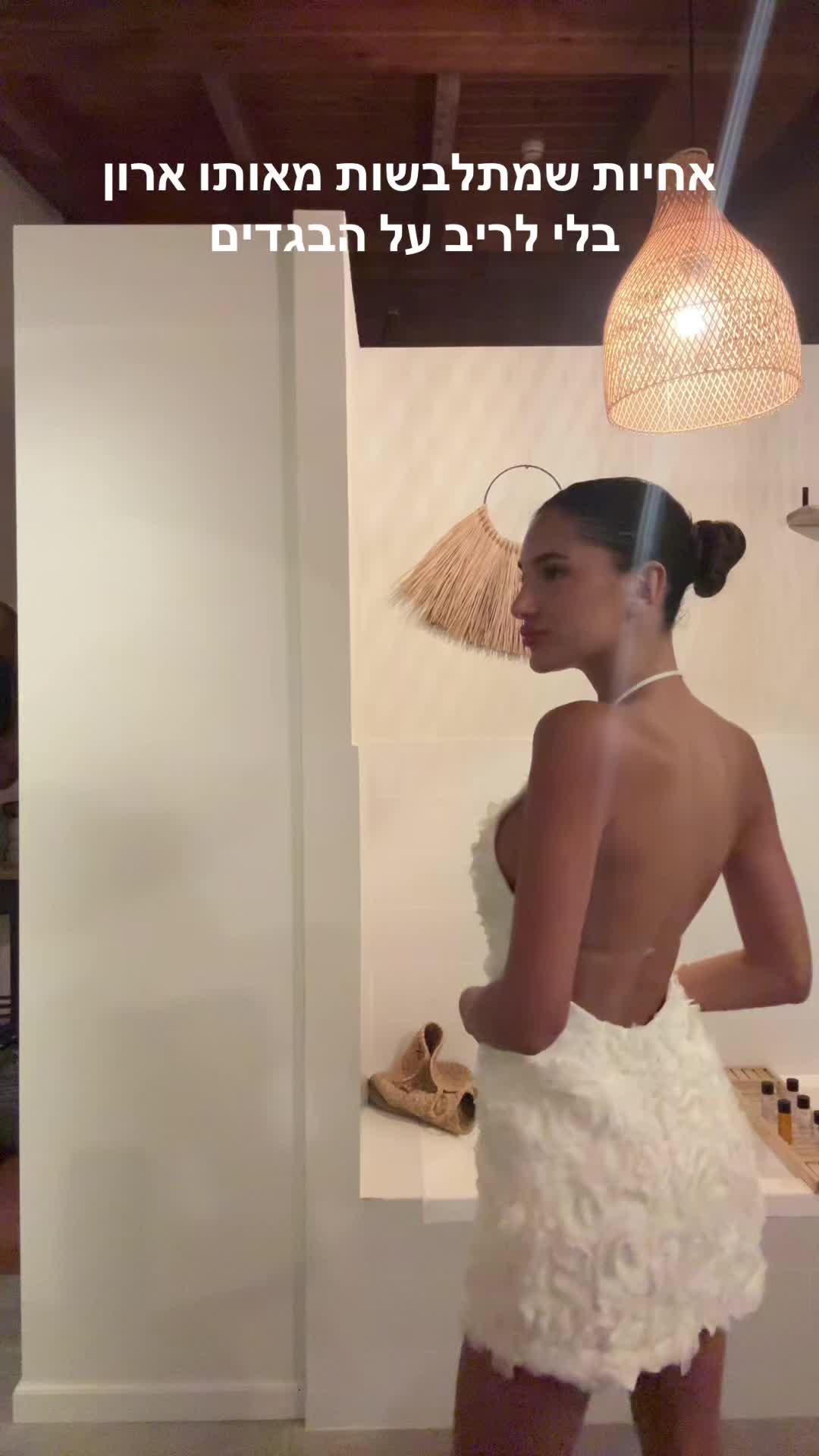 @amitabutbul1