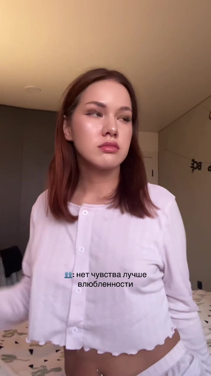 @ди