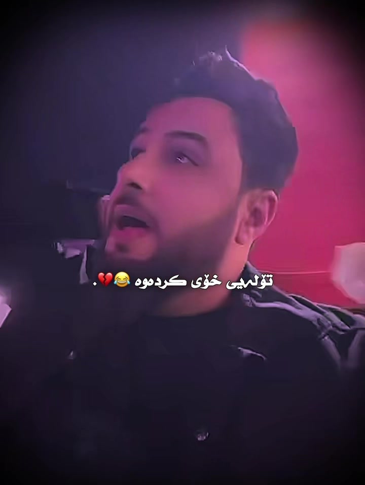 @﮼داستان ﮼قاتیل⚜️