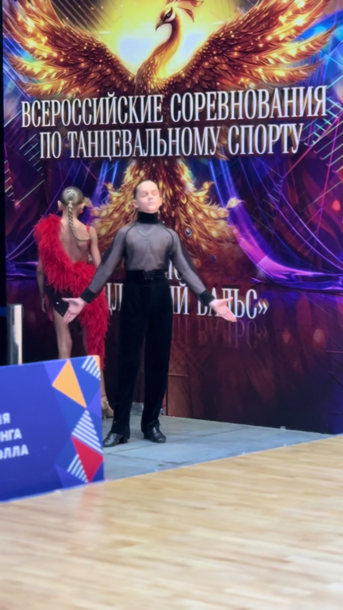 @Stephanie_dance_official