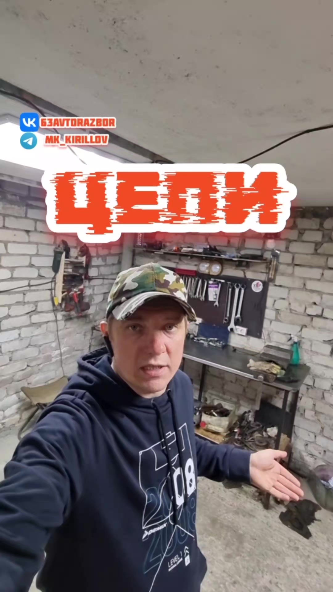 @МИХАИЛ КИРИЛЛОВ