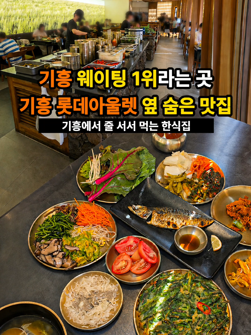 @은씨링