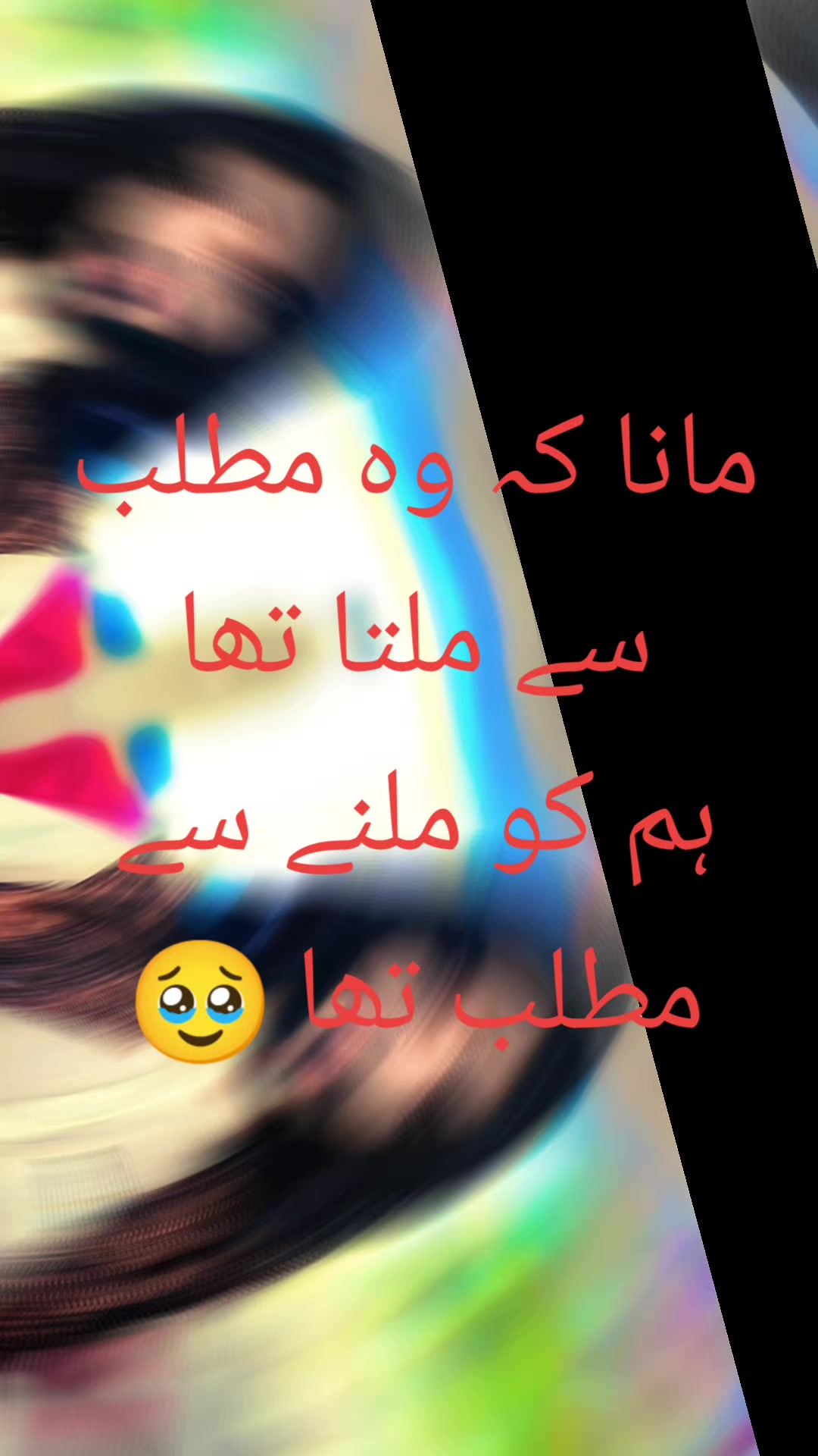 @Fiaz
