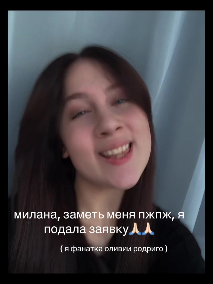 @плакса@