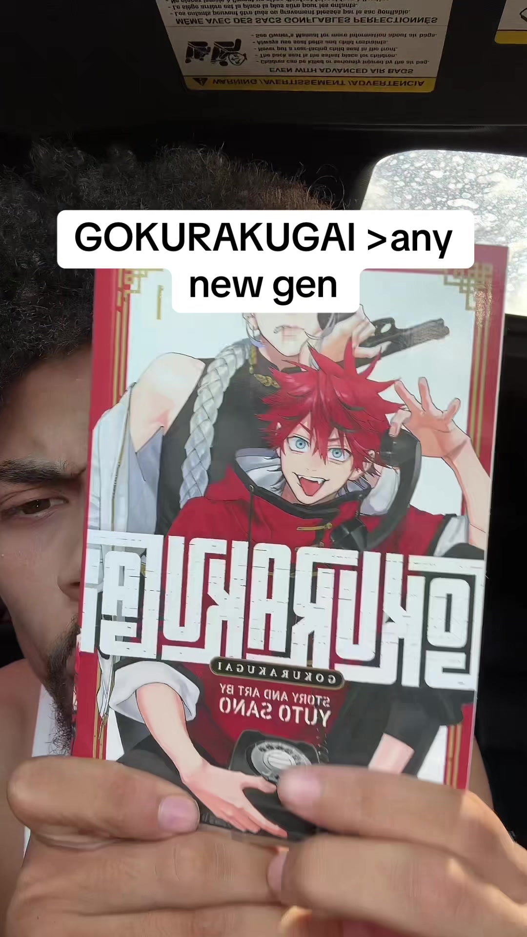 @🪼BLEUZI,ŌTSUTSUKI🪼