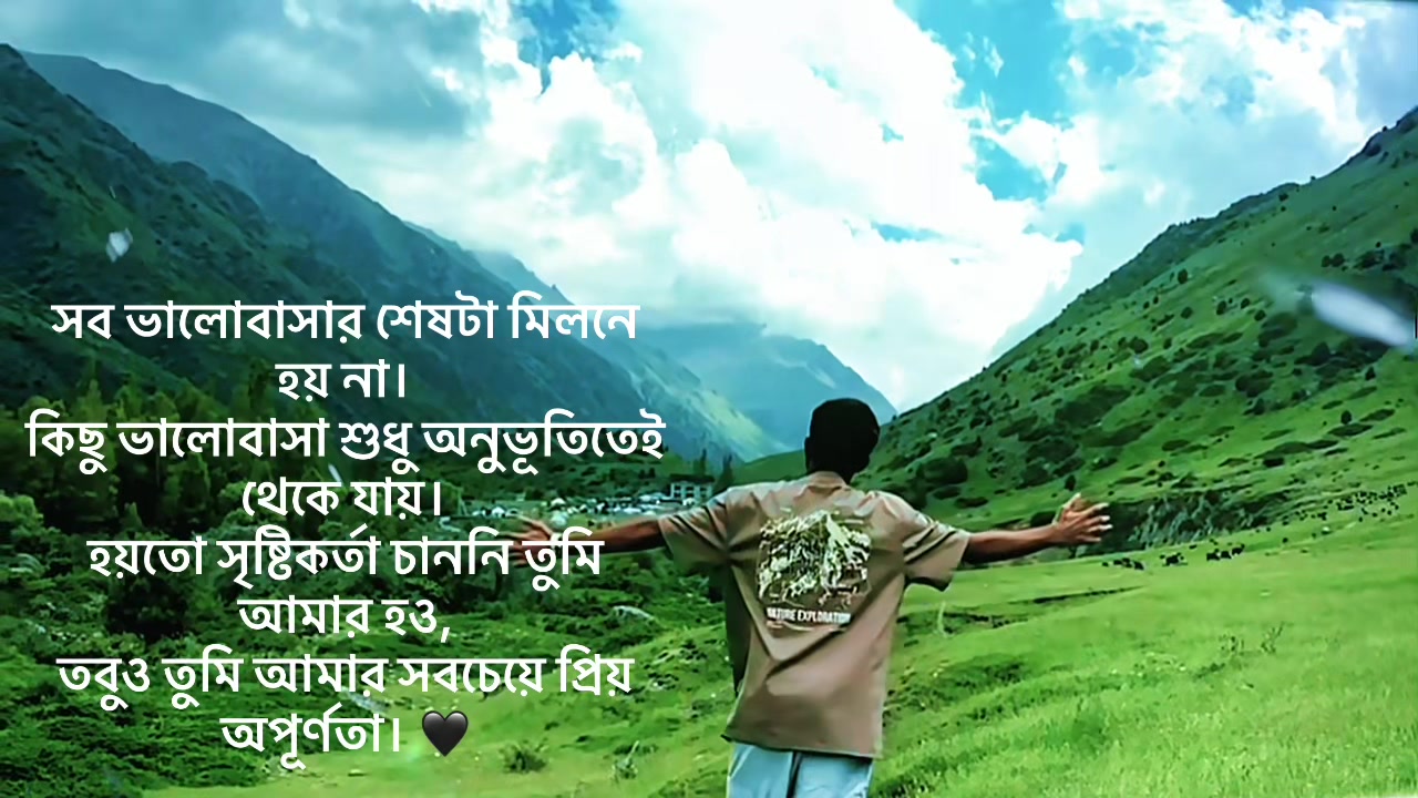 @🦋Meherab🦋