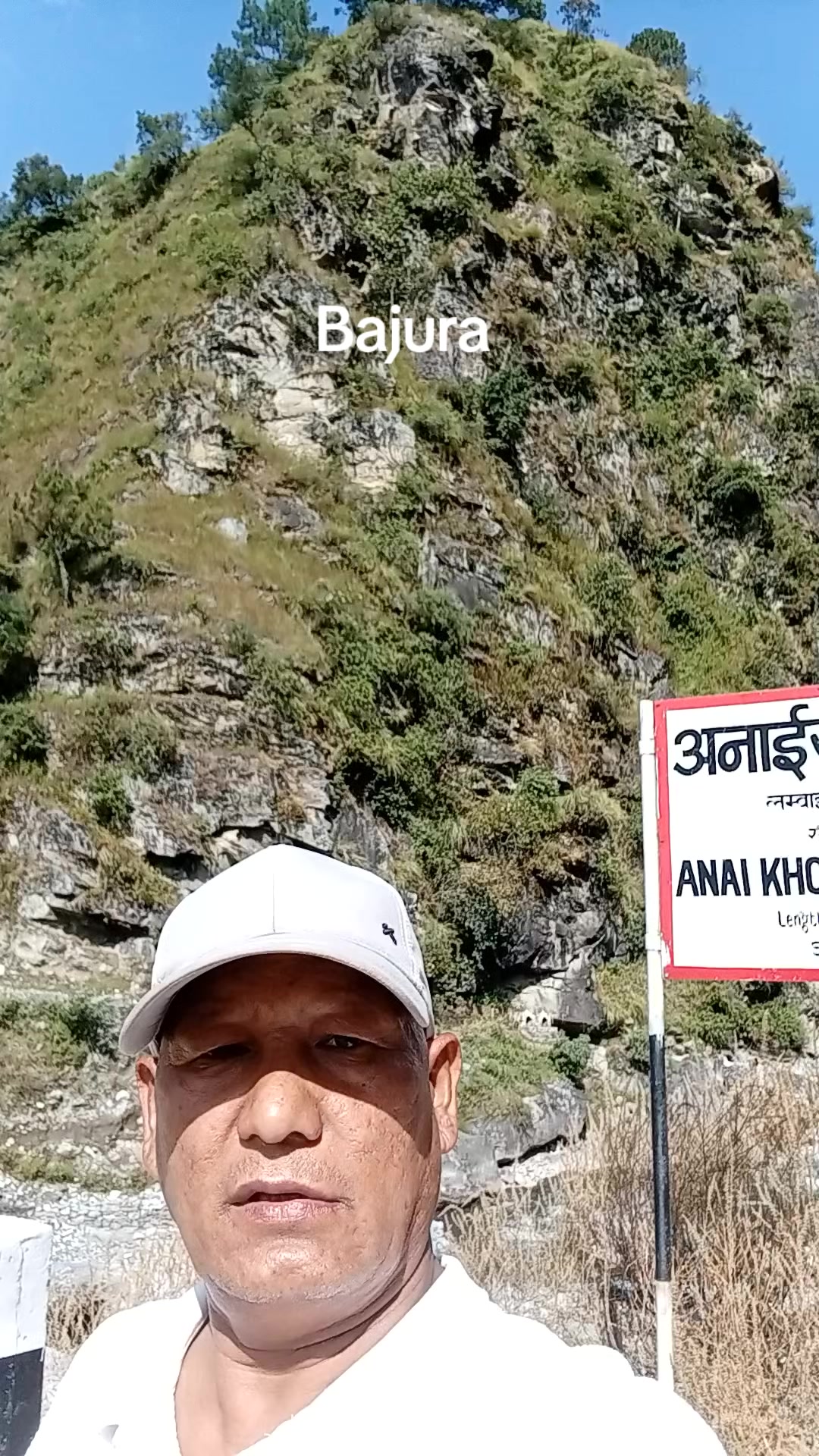 @Bharat Thapa