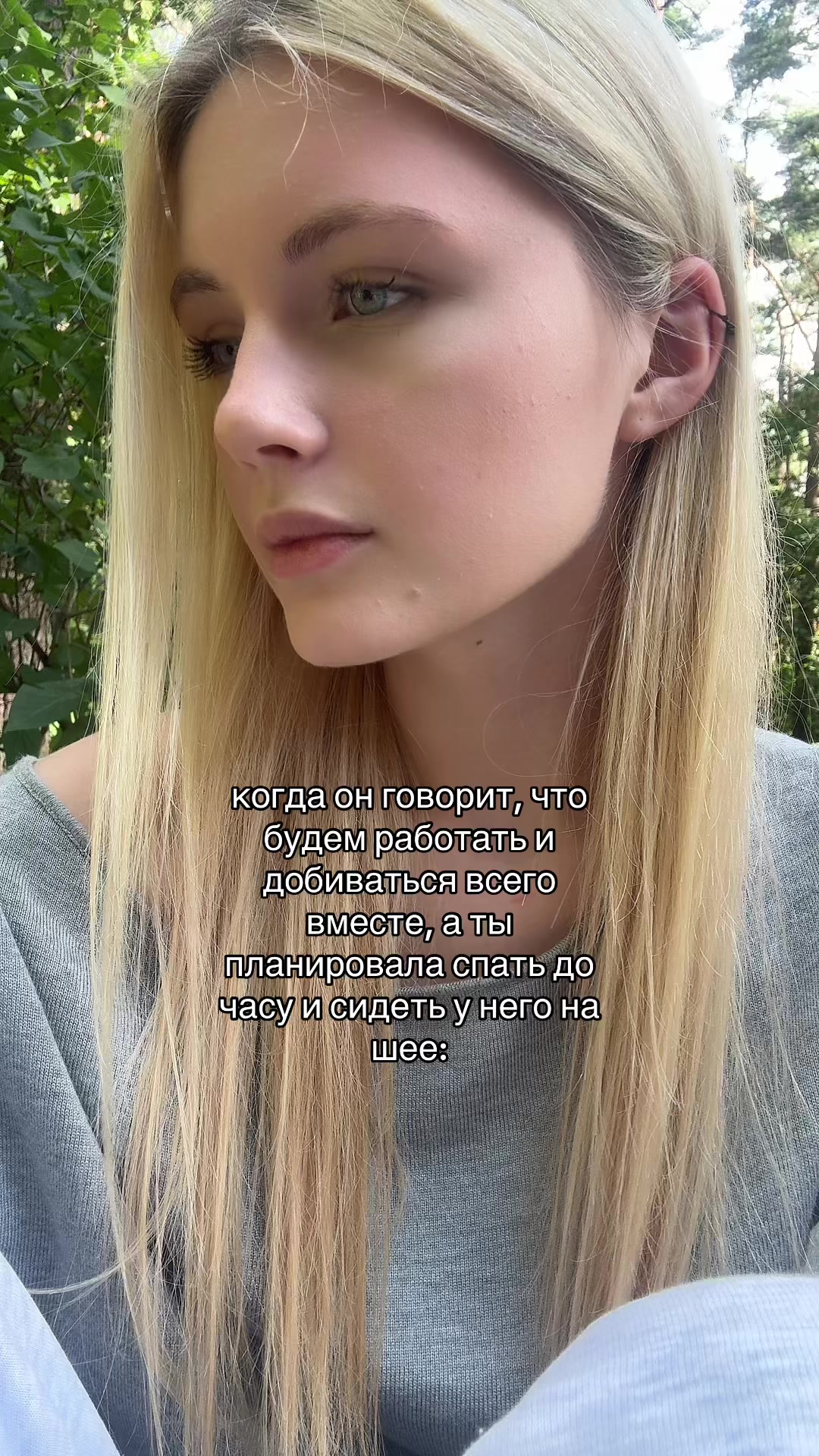 @взнерикс
