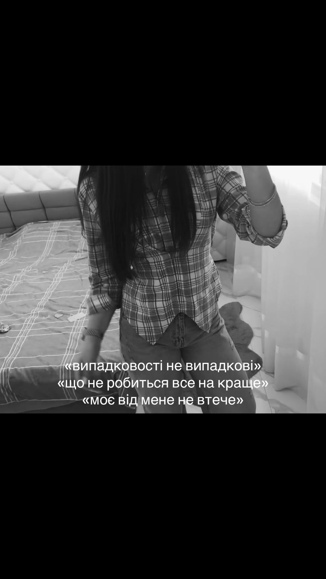 @даруся