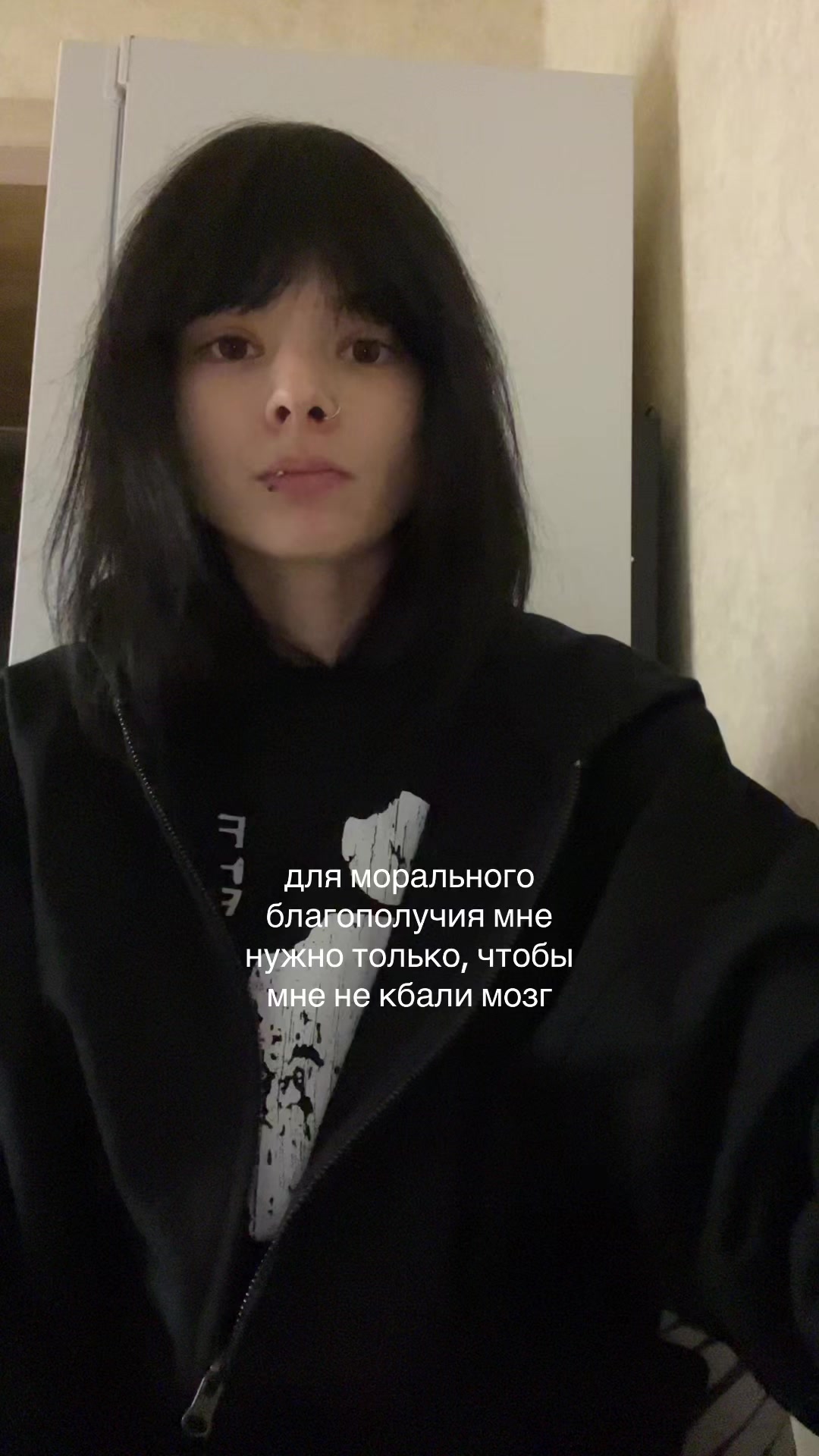 @username