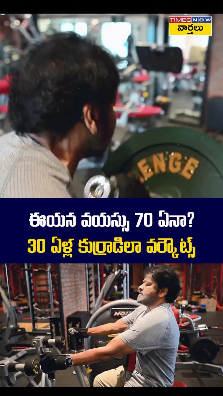 @Balajinaidu janasena Qatar