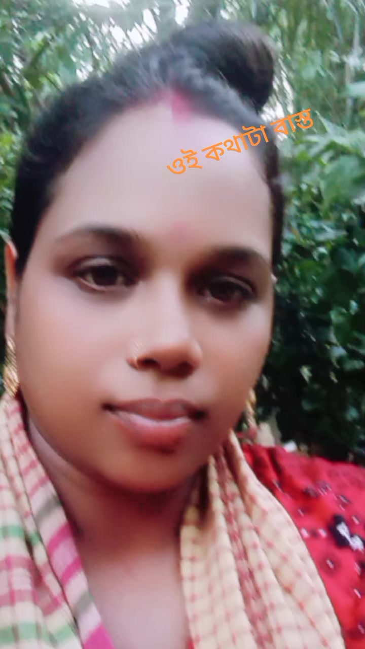@Rahul Karmakar