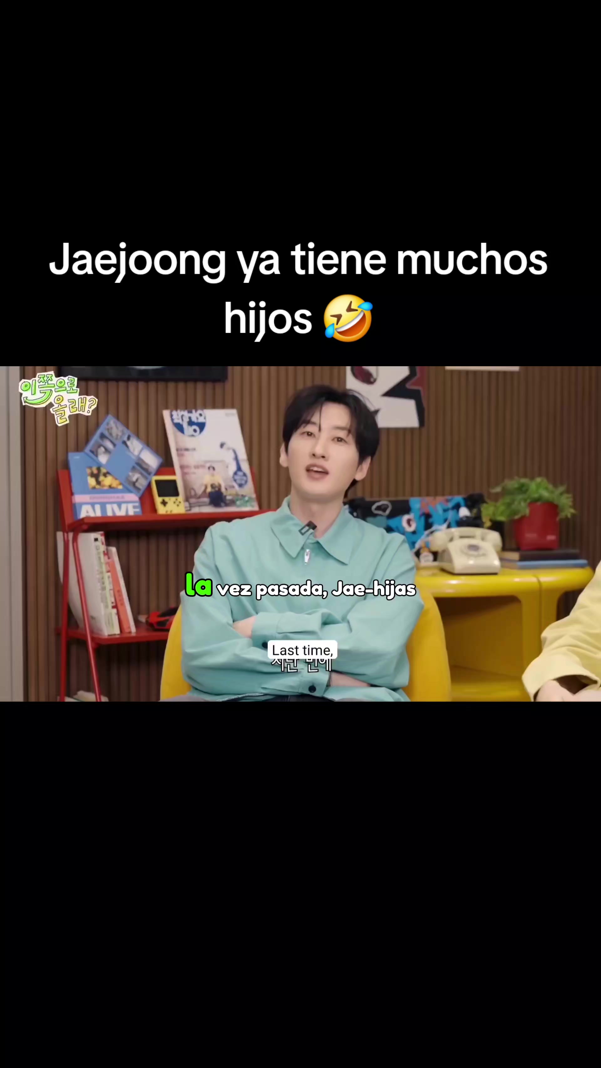 @Jane 💚
