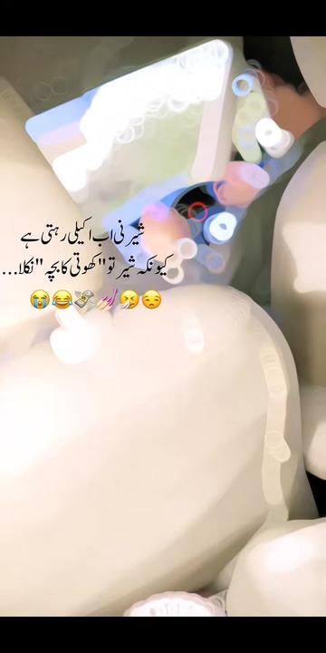 @𝓜𝓐𝓗𝓲♥️