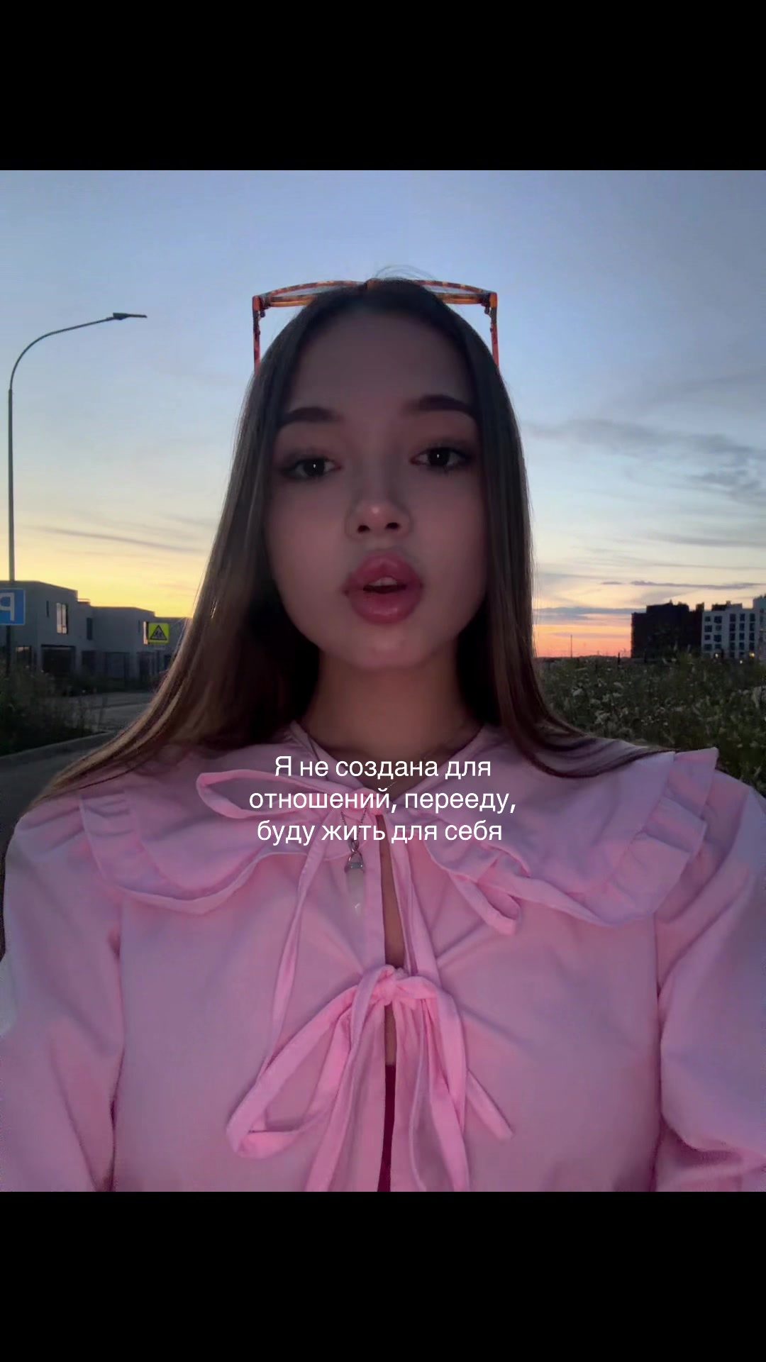 @Натусик