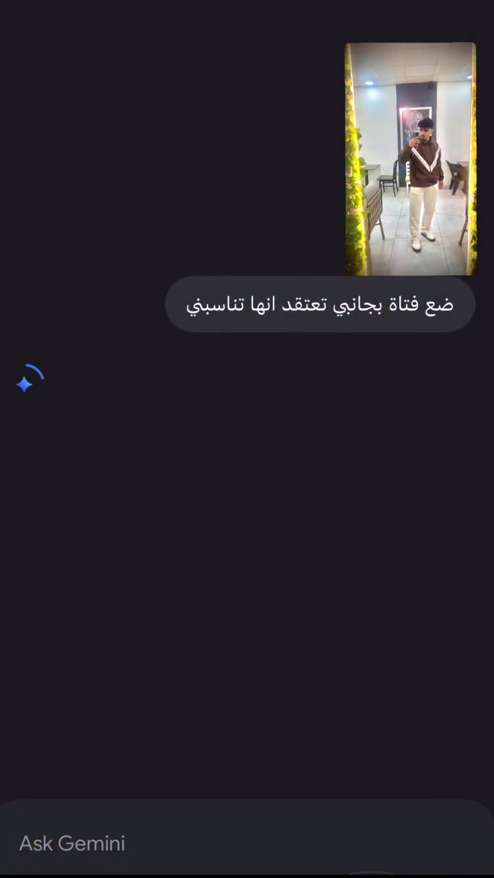 @Khaled|خالد