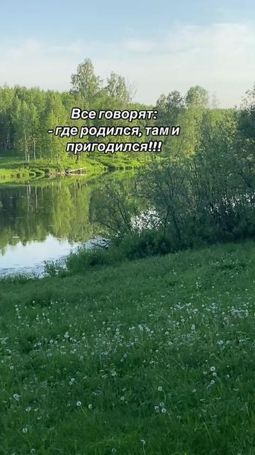 @Ольга
