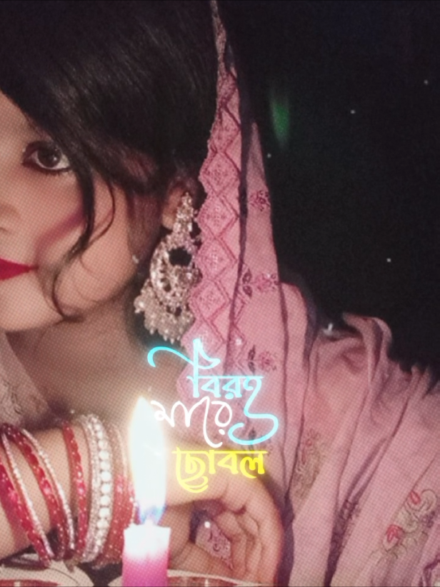 @🌸....WIFEY....🌸