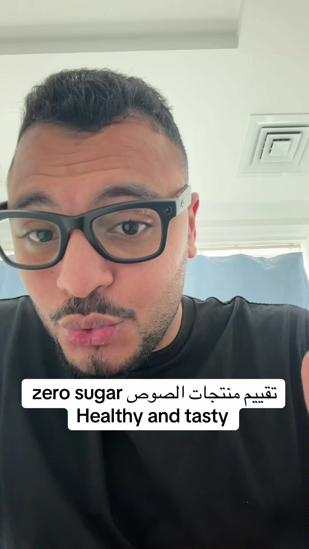 @Dr Waliid Shamhot