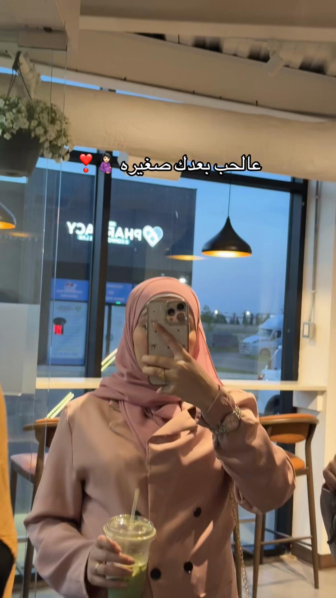 @﮼امينة🦌✨.
