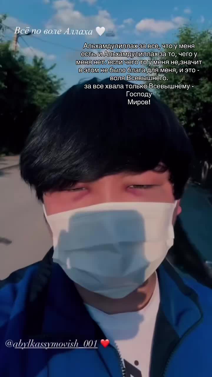 @A|X