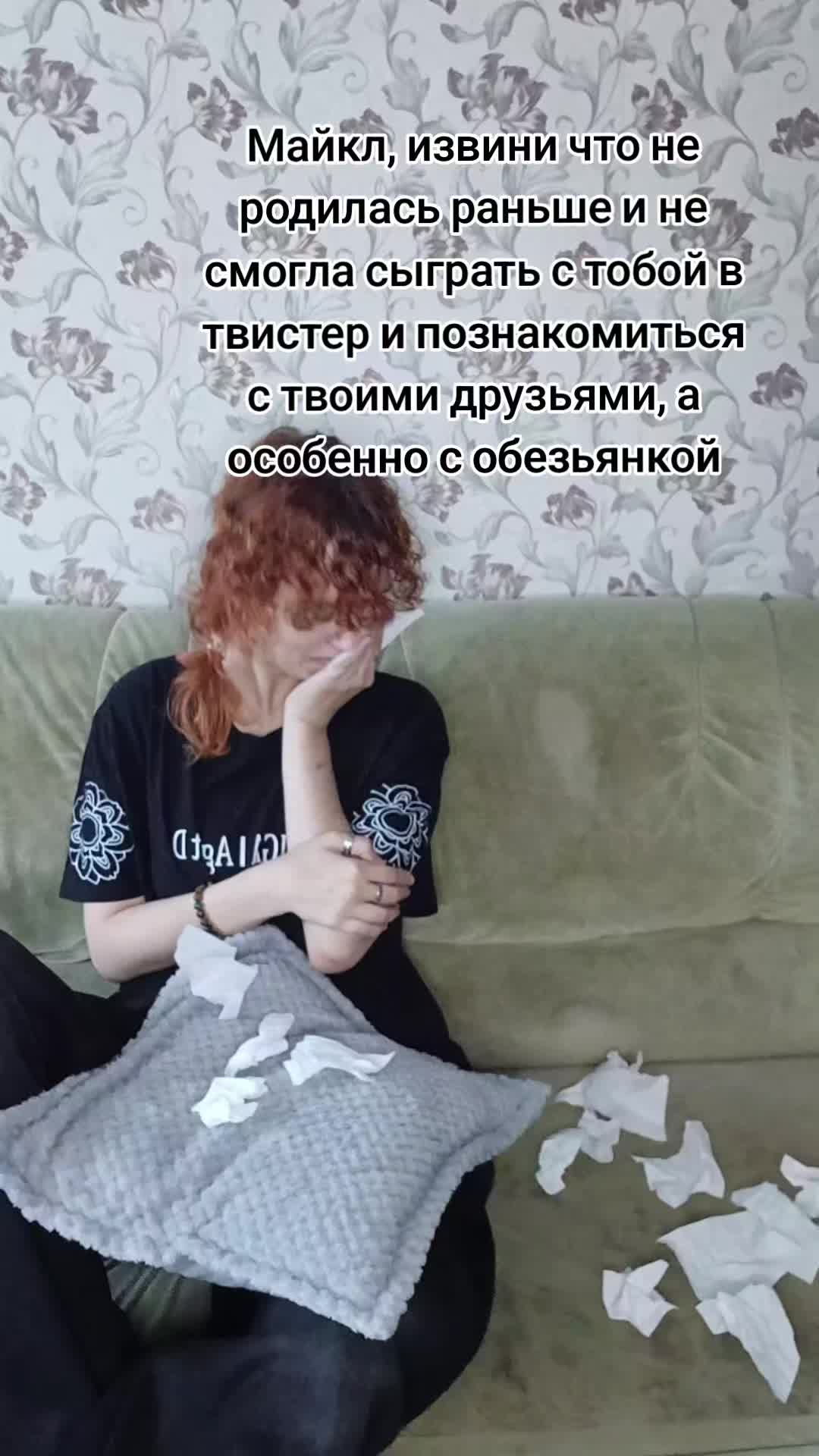 @~Ханни~