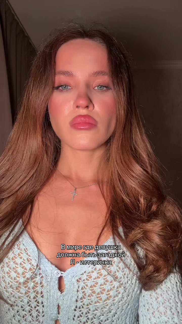 @Марина Миронова
