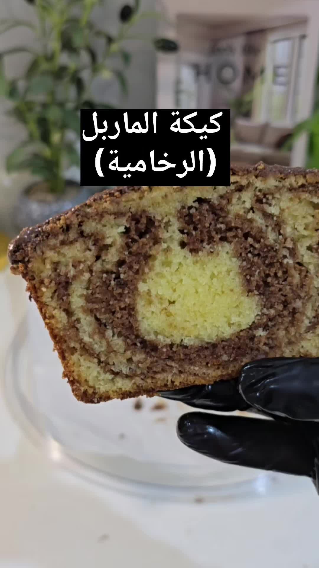 @مطبخ امي