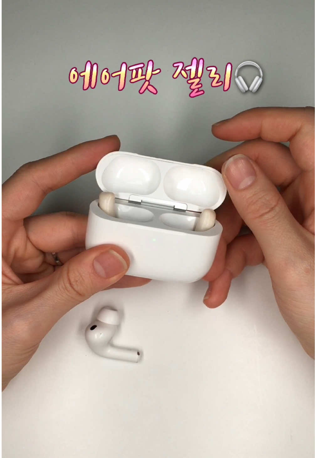 @쪼잘양