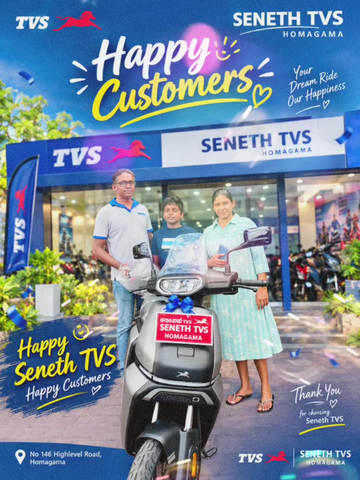 @Homagama Tvs