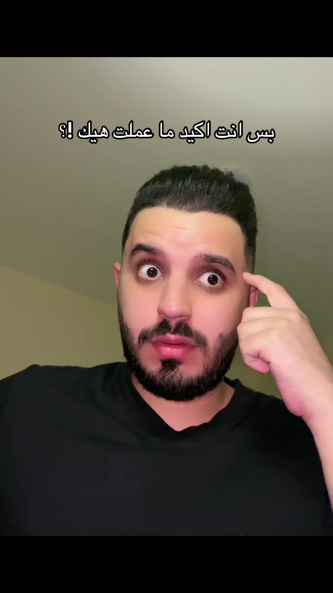 @Mohamad Nazem