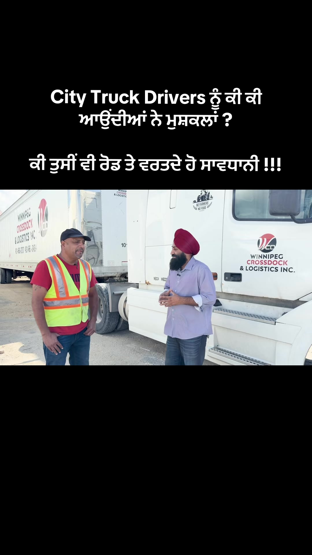 @Punjabtalks