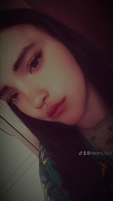 @буся❤️😍🥰😘♥️💋