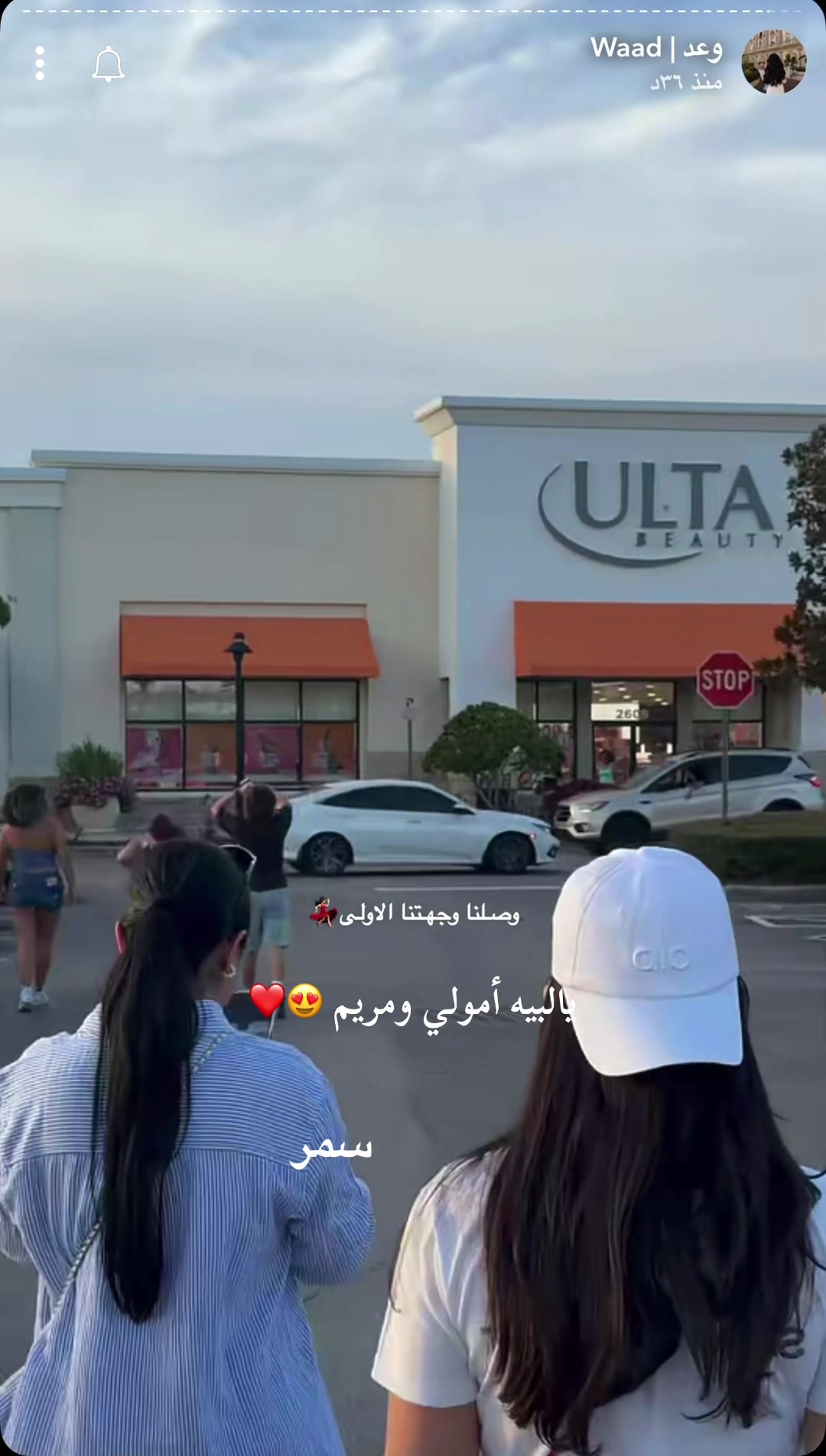 @onlly_amal0